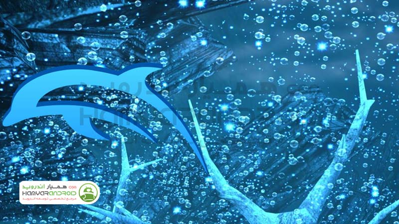 دانلود برنامه اجرای بازی های Wii و GameCube برای اندروید