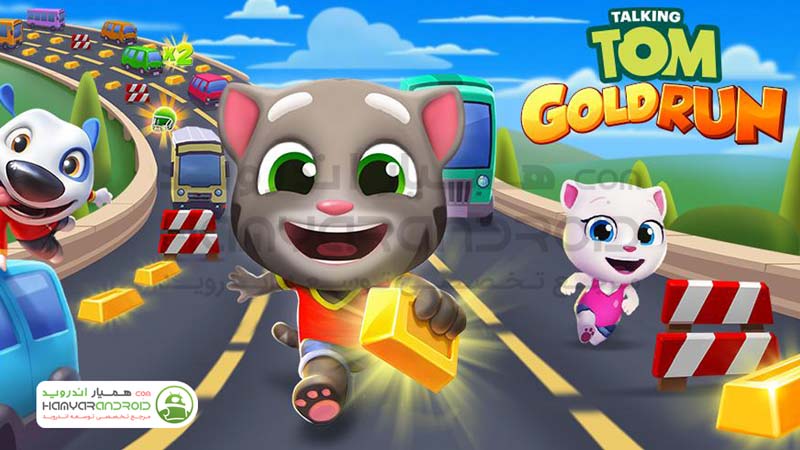 دانلود بازی تام دونده Talking Tom Gold Run برای اندروید+مود شده