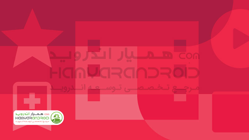 دانلود برنامه فیلم و سریال گوگل Google Play Movies برای اندروید