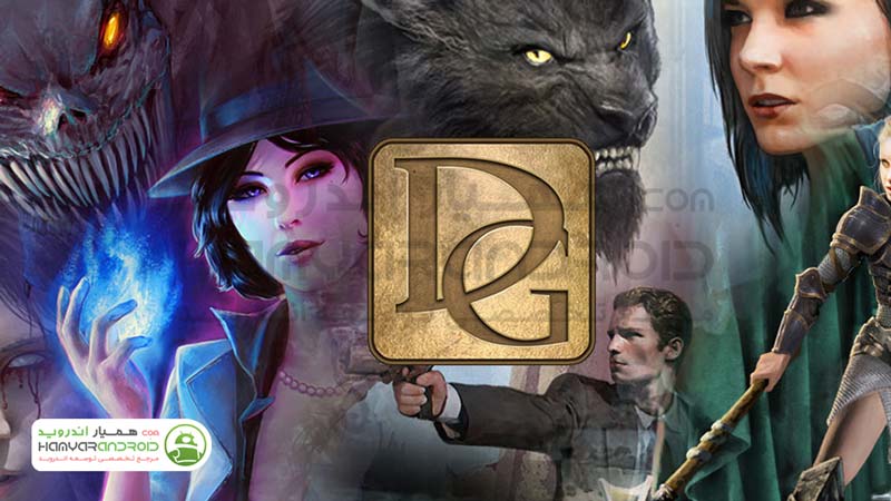 دانلود بازی نقش آفرینی Delight Games  لذت بازی ها برای اندروید