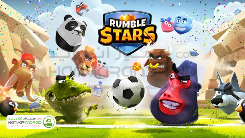 دانلود بازی فوتبال حیوانات Rumble Stars Football برای اندروید