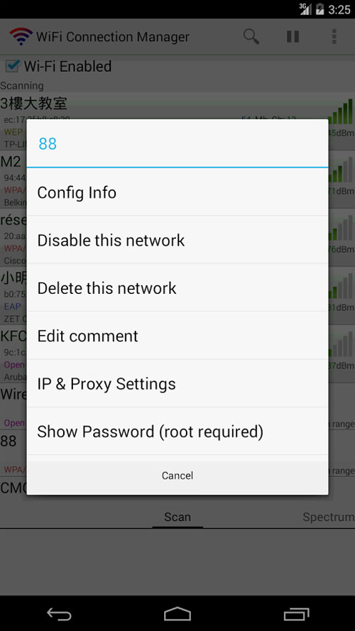 p_WiFi-Connection-Manager_8(www.HamyarAndroid.com).jpg