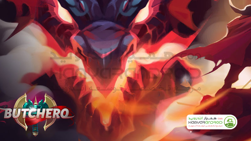 دانلود بازی سرزمین مرگ Butchero برای اندروید+مود شده
