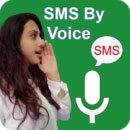 تایپ صوتی متن پیام - Write SMS by Voice - تایپ کردن صوتی متن پیام
