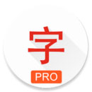 کاراکترهای زبان ژاپنی - Japanese characters - کاراکترهای ژاپنی