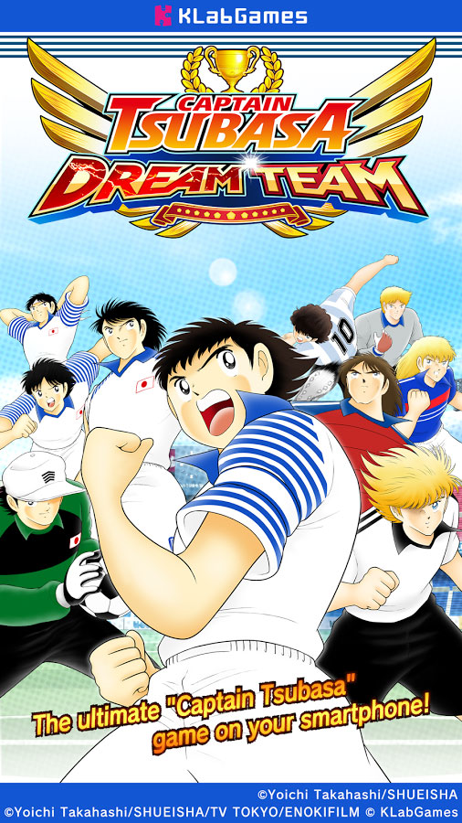 p_Captain-Tsubasa_3(www.HamyarAndroid.com).jpg
