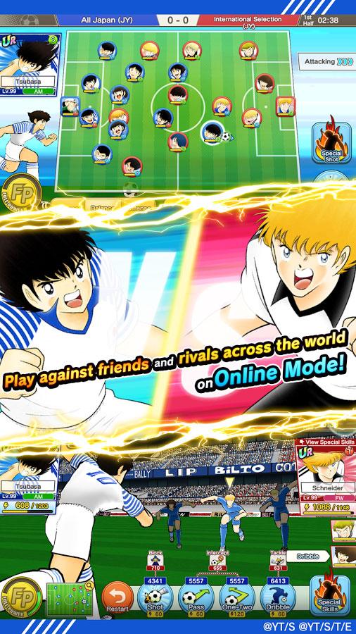 p_Captain-Tsubasa_4(www.HamyarAndroid.com).jpg