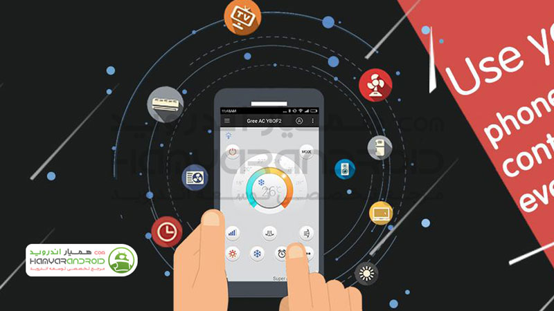 دانلود برنامه ریموت کنترل وسایل مختلف ZaZa Remote برای اندروید