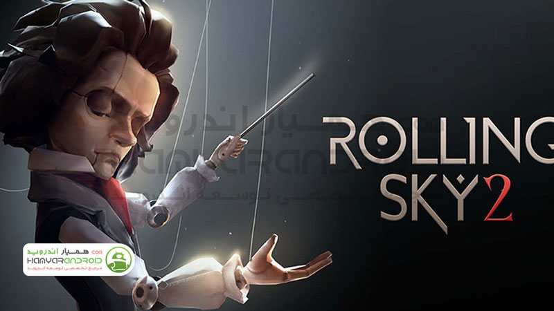 دانلود بازی رویا پرداز Rolling Dream برای اندروید