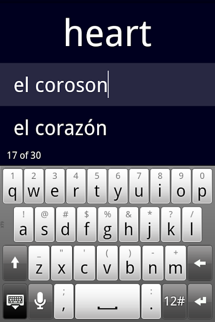 p_Flashcards-Deluxe_5(www.HamyarAndroid.com).png