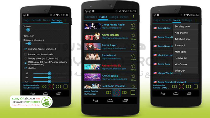 دانلود برنامه رادیو موزیک انیمیشن Anime Music Radio برای اندروید