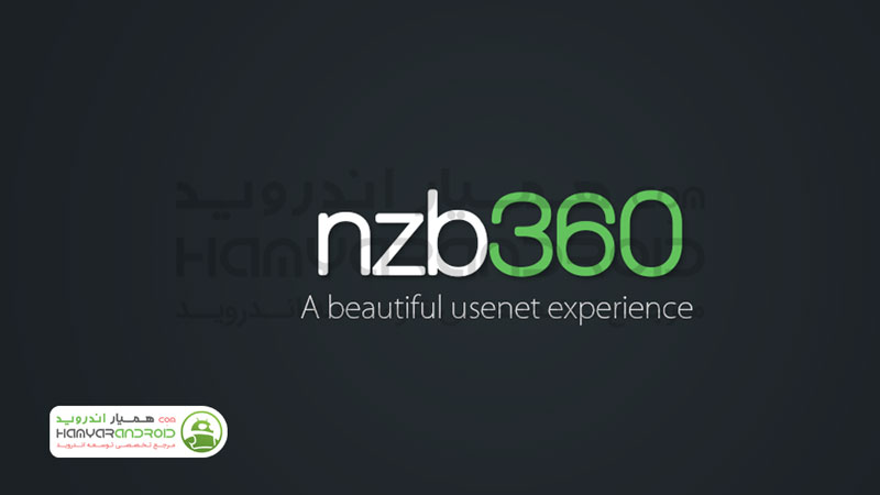 دانلود برنامه nzb360 دانلود فایل از یوزنت و تورنت برای اندروید
