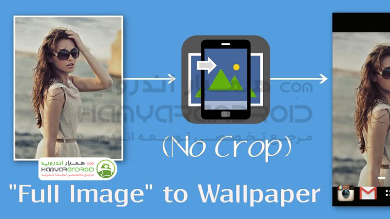 دانلود برنامه تنظیم تصویر پس زمینه Wallpaper Setter برای اندروید