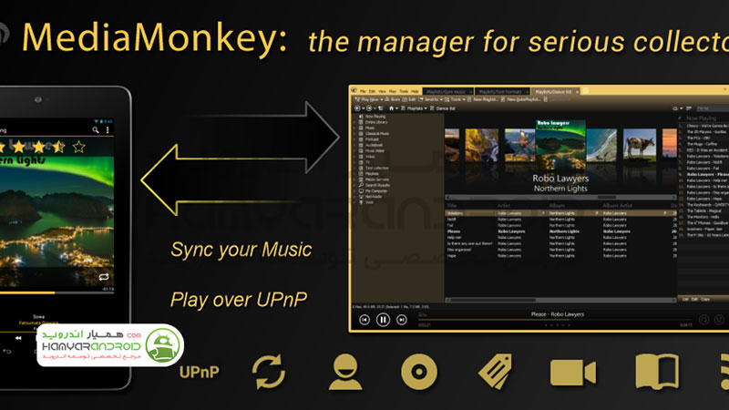 دانلود برنامه مدیریت و پخش مدیا MediaMonkey برای اندروید