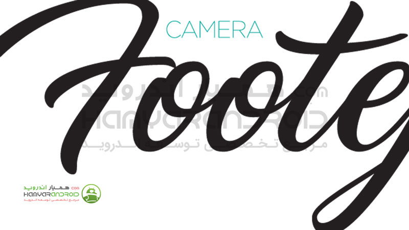 دانلود برنامه دوربین فوتج کمرا Footej Camera برای اندروید