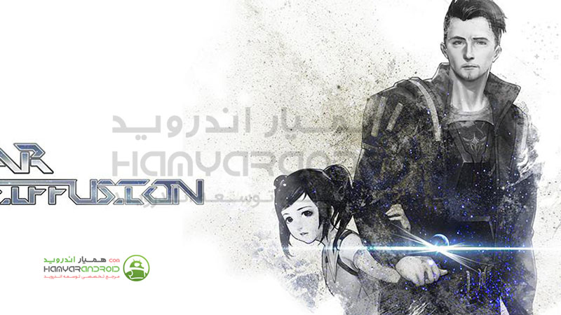 دانلود بازی اکشن سیاره مصنوعی Star Diffusion برای اندروید