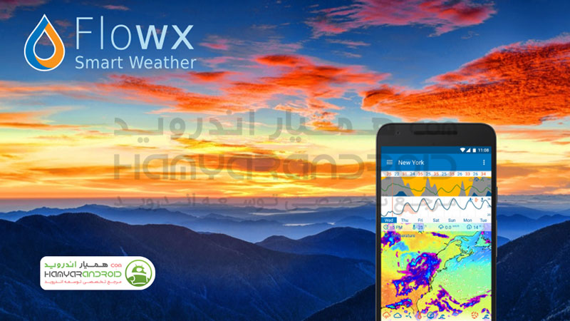 دانلود برنامه پیش بینی آب و هوا Flowx فلوکس برای اندروید