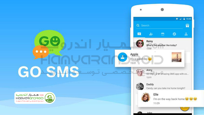 دانلود برنامه GO SMS گو اس ام اس مدیریت پیامک ها برای اندروید