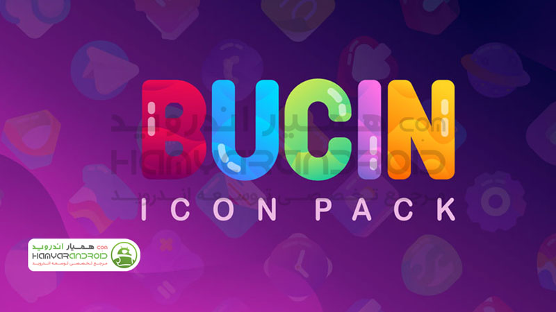 دانلود برنامه آیکون پک جذاب Bucin Icon Pack برای اندروید