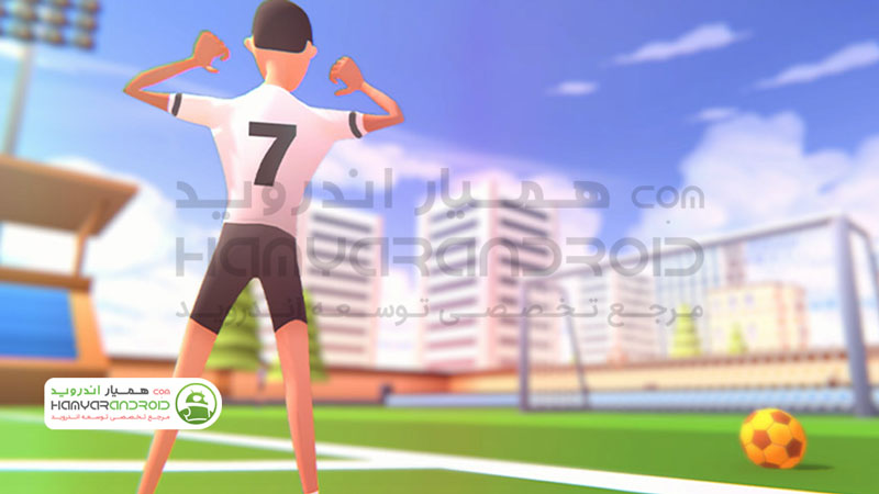 دانلود بازی ورزشی ضربات کاشته Flick Goal برای اندروید مود شده
