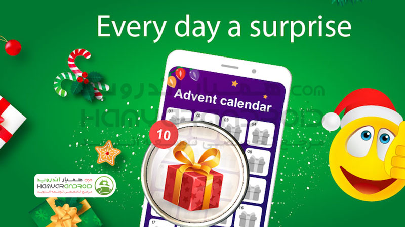 دانلود یک مجموعه ای از ایموجی و استیکر Big Emoji برای اندروید