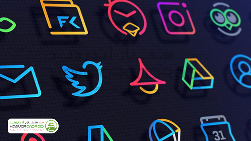 دانلود برنامه آیکون پک گرادینت و نئونی LineX Icon Pack برای اندروید
