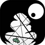 بی رحم - No Humanity - بازی بسیار سخت