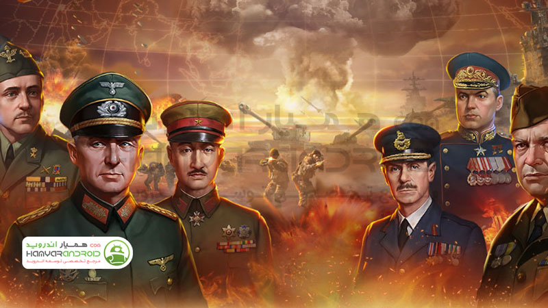 دانلود بازی فاتح جهان 4 World Conqueror برای اندروید