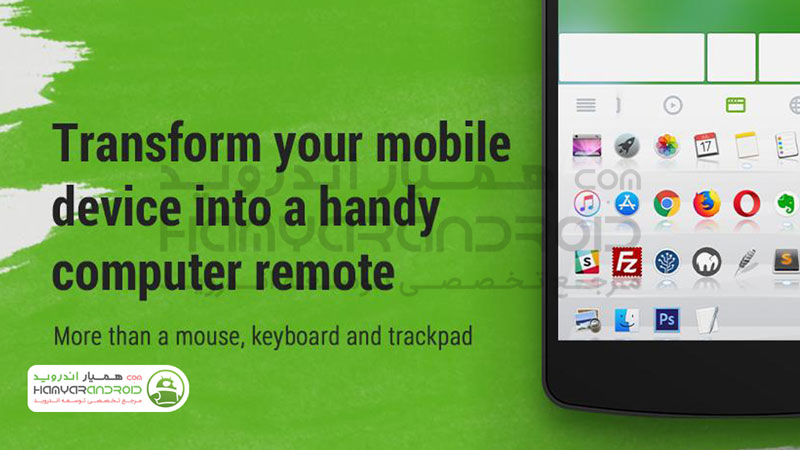 دانلود برنامه ریموت موس Remote Mouse تبدیل گوشی به ماوس برای اندروید