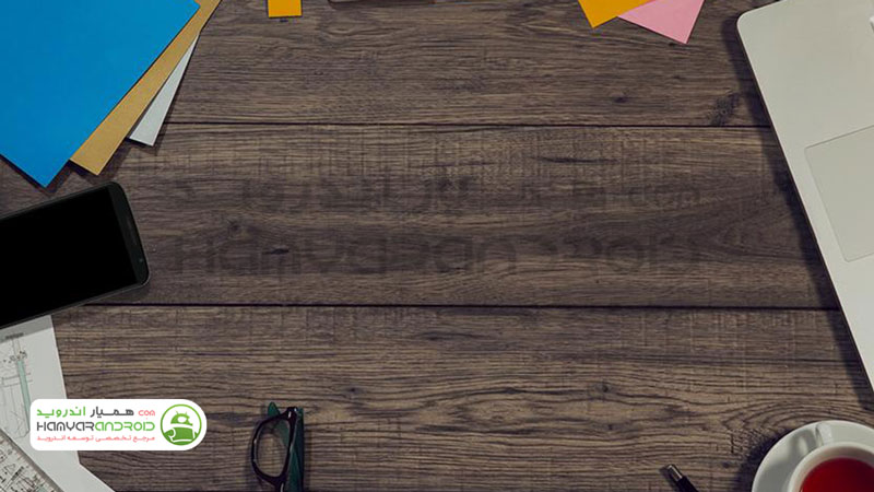 دانلود برنامه گوگل درایو Google Drive برای اندروید