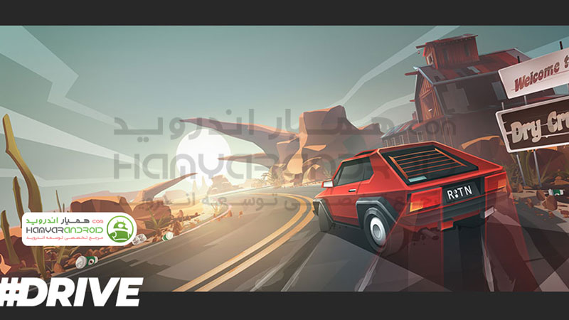 دانلود بازی ماشین سواری دیوانه وار DRIVE برای اندروید