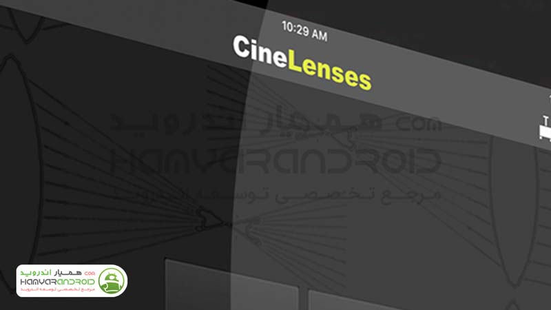 دانلود برنامه اطلاعات کامل لنز CineLenses برای اندروید