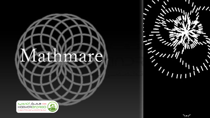 دانلود بازی هندسه کشنده Mathmare برای اندروید مود شده