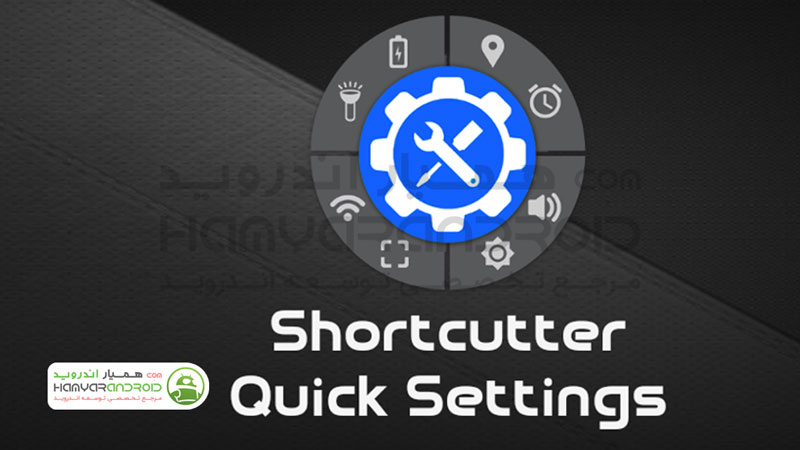 دانلود برنامه ساختن میانبر Shortcutter برای اندروید + پریمیوم