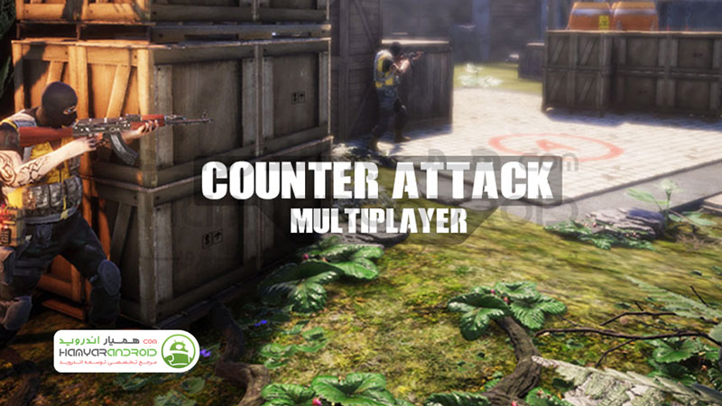 دانلود بازی اکشن کانتر Counter Attack برای اندروید