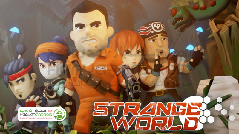 دانلود بازی دنیای عجیب Strange World برای اندروید مود شده