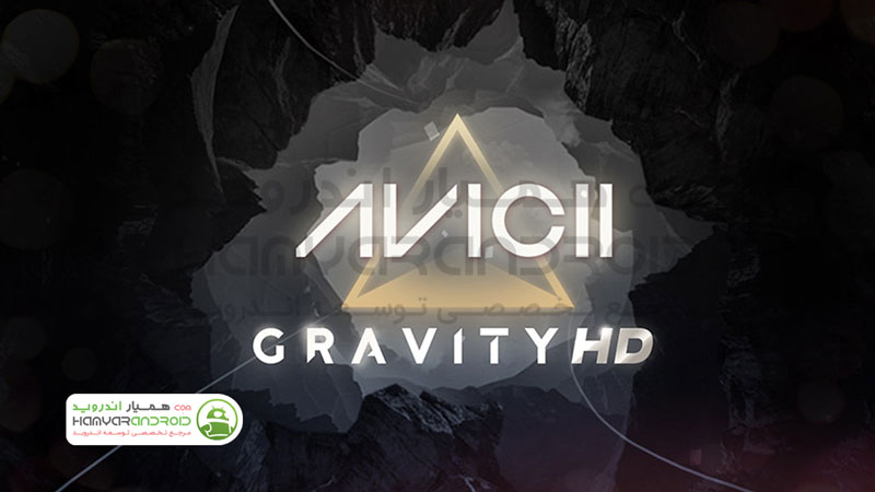 دانلود بازی آویچی جاذبه Avicii Gravity HD برای اندروید مود شده