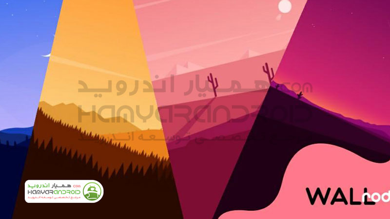 دانلود برنامه WallRod تصاویر پس زمینه برای اندروید