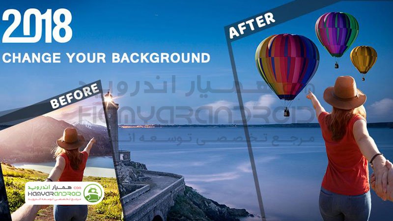 دانلود برنامه حذف عکس پس زمینه Cut Out Photo Background Changer برای اندروید