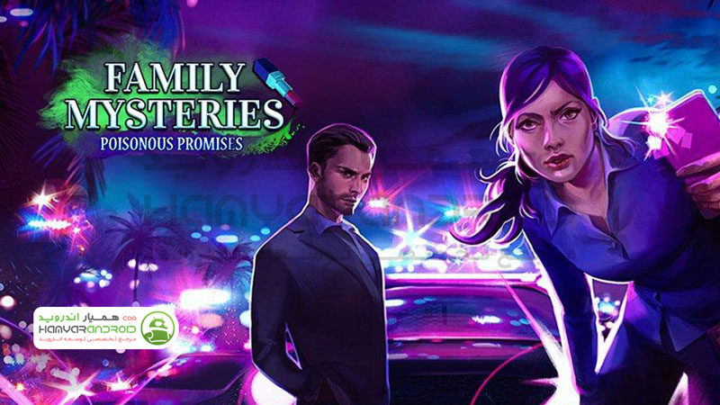 دانلود بازی اسرار خانوادگی Family Mysteries برای اندروید