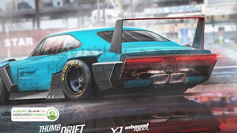 دانلود بازی ماشین سواری دریفت Thumb Drift برای اندروید مود شده