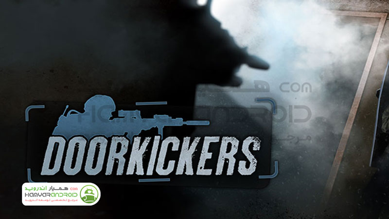 دانلود بازی اکشن Door Kickers برای اندروید مود شده
