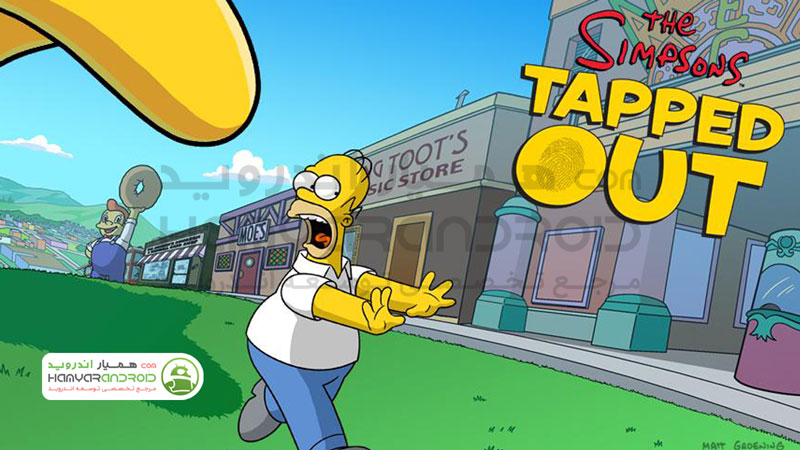 دانلود بازی The Simpsons سیمپسون ها مود شده