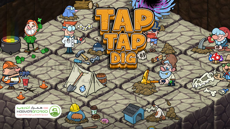 دانلود بازی معدن طلا Tap Tap Dig برای اندروید مود شده