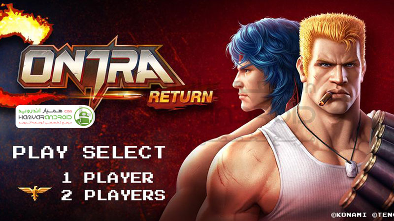دانلود بازی گارنا کنترا Garena Contra Returns برای اندروید
