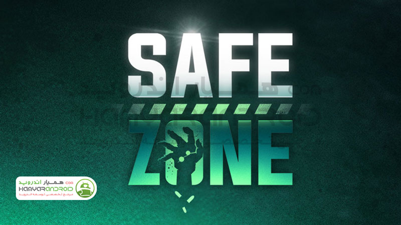 دانلود بازی منطقه امن Safe Zone مود شده برای اندروید