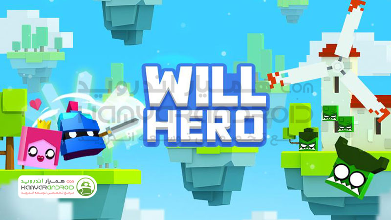 دانلود بازی اراده قهرمان Will Hero برای اندروید با پول بی نهایت