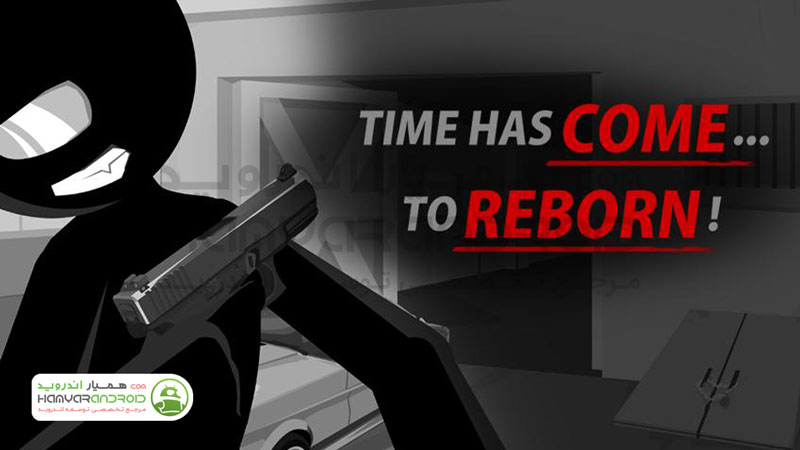 دانلود بازی کله شق ها Sift Heads Reborn برای اندروید مود شده