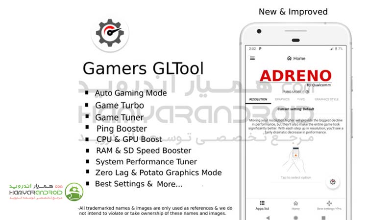 دانلود برنامه بهینه سازی دستگاه Gamers GLTool برای اندروید