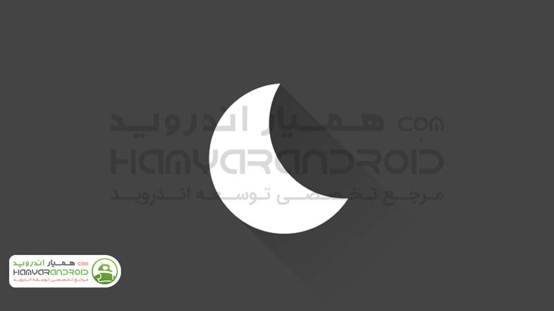 دانلود برنامه ردیاب ماه My Moon Phase  برای اندروید